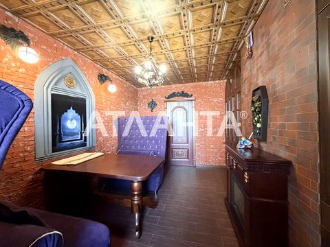 квартира за адресою Райдужний масив вул., 21/1