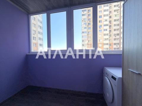 квартира за адресою Райдужний масив вул., 21/1