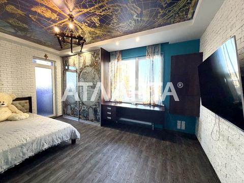 квартира за адресою Райдужний масив вул., 21/1