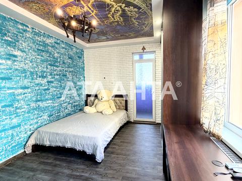 квартира за адресою Райдужний масив вул., 21/1