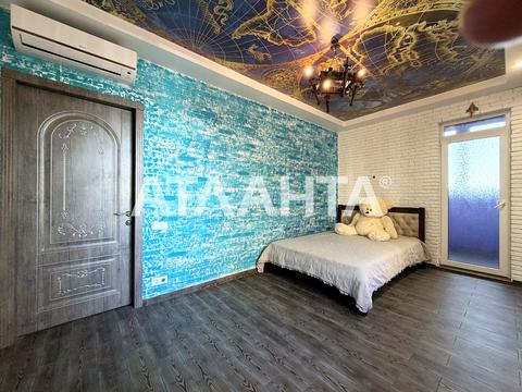 квартира за адресою Райдужний масив вул., 21/1