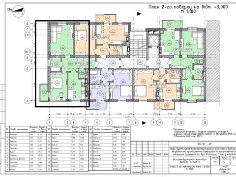 квартира по адресу Расточье ул., 23а