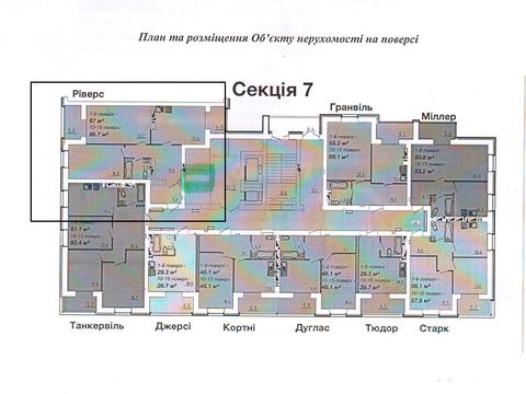 квартира за адресою Добровольчих Батальйонів вул. (Червоноармійська), 201/A