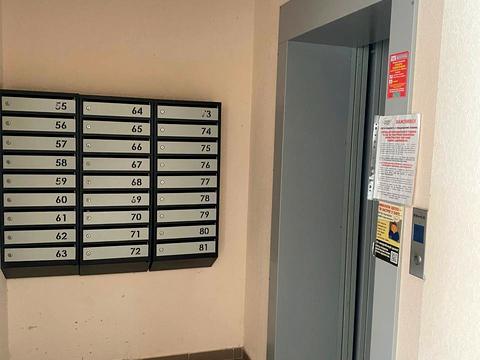 квартира по адресу Леси Украинки бульв., 12