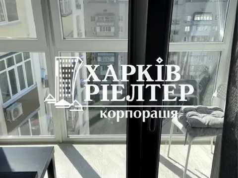квартира за адресою Клочківська вул., 101ж