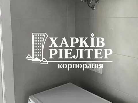 квартира за адресою Клочківська вул., 101ж