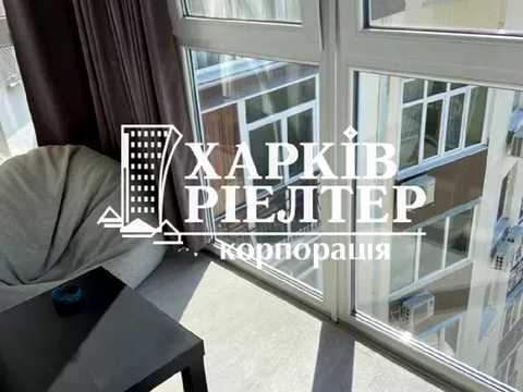 квартира за адресою Клочківська вул., 101ж