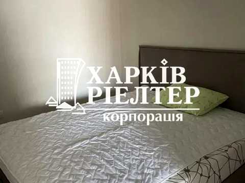 квартира за адресою Клочківська вул., 101ж