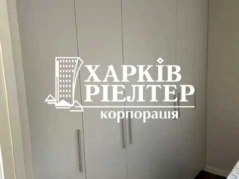 квартира за адресою Клочківська вул., 101ж