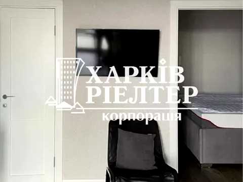 квартира за адресою Клочківська вул., 101ж