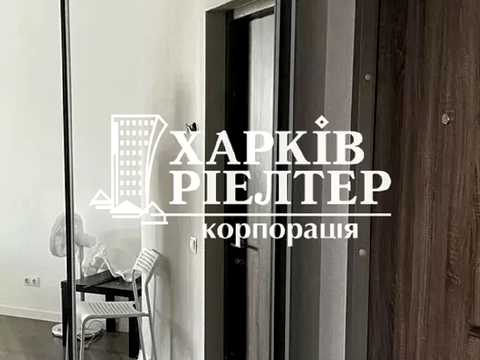 квартира за адресою Клочківська вул., 101ж