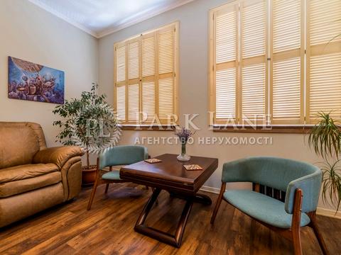 будинок за адресою Освіти