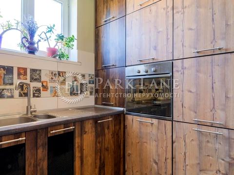 будинок за адресою Освіти