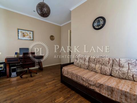 будинок за адресою Освіти