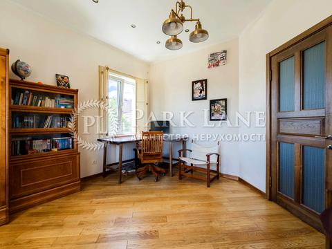 будинок за адресою Освіти