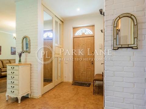 будинок за адресою Освіти