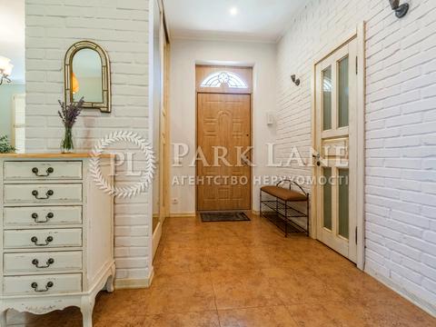 будинок за адресою Освіти