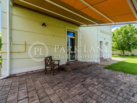 будинок за адресою Освіти