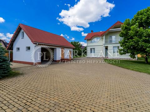 будинок за адресою Освіти