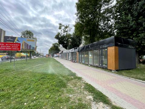 комерційна за адресою 15 Квітня вул., 15