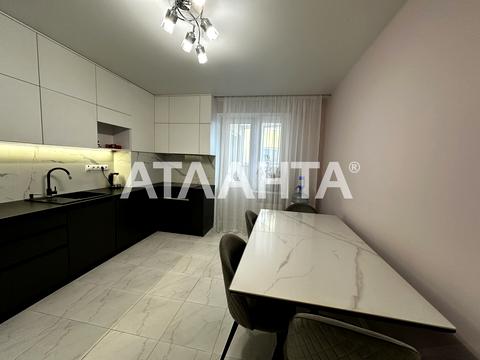 квартира по адресу Пригородная ул., 26-Б