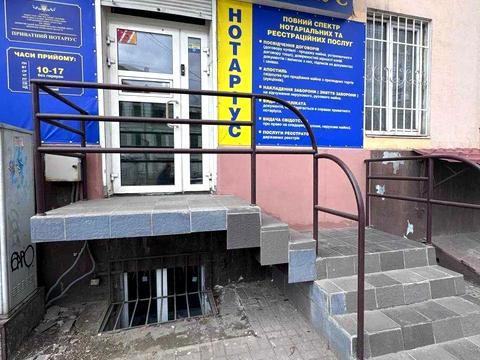 комерційна за адресою Лесі Українки просп. (Пушкіна), 6