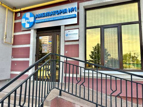 квартира за адресою Свято-Покровська вул. (Леніна), 73-Г