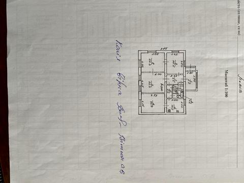 участок по адресу Моршинская ул.