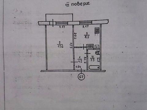 квартира по адресу Евгения Коновальца ул., 13