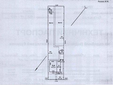 ділянка за адресою Академіка Гамалея вул., 456