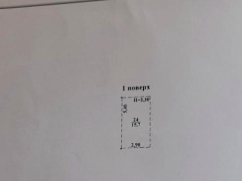 паркомісце за адресою Люстдорфська дорога вул., 55к