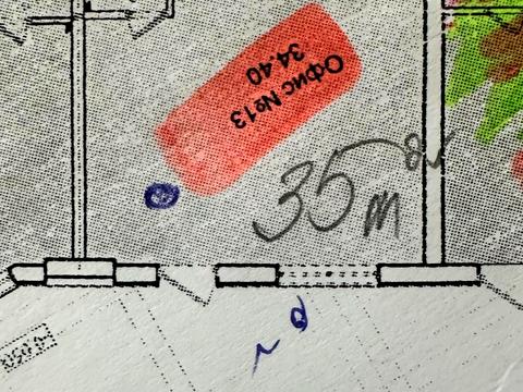 комерційна за адресою Люстдорфська дорога вул., 100в