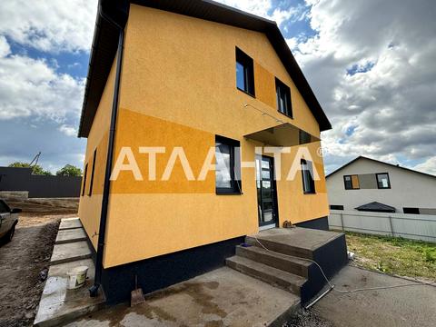 будинок за адресою В. Котика