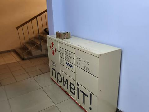 квартира по адресу Ярослава Гашека бульв., 24