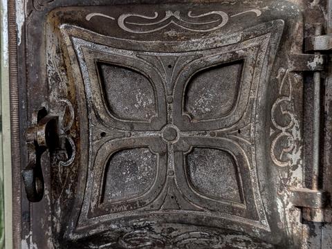 квартира по адресу Коперника ул., 31