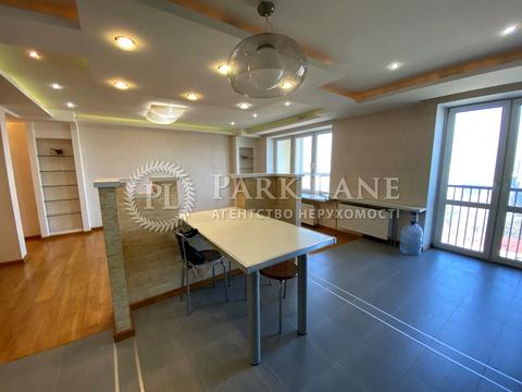 квартира по адресу Панаса Мирного ул., 28-А