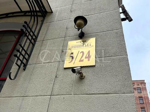 квартира по адресу Ирининская ул., 5/24