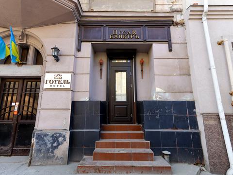 комерційна за адресою Богдана Хмельницького вул., 21