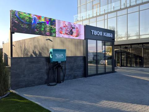 комерційна за адресою смт. Слобожанське, Логістична, 5