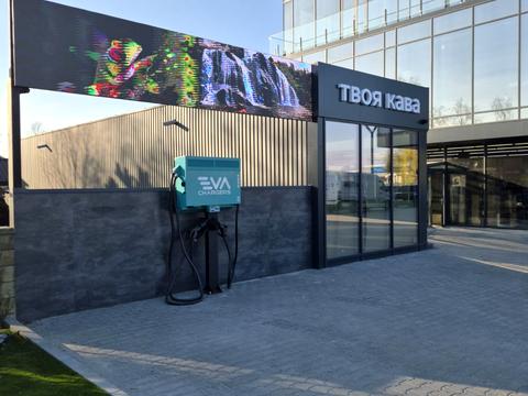 комерційна за адресою смт. Слобожанське, Логістична, 5