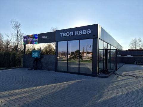 комерційна за адресою смт. Слобожанське, Логістична, 5