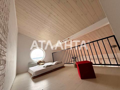 будинок за адресою Ольгієвський узвіз