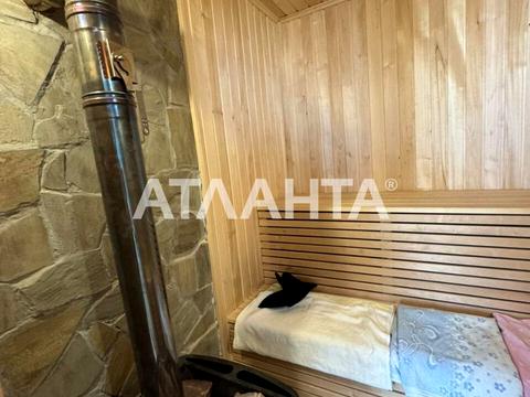 будинок за адресою Ольгієвський узвіз