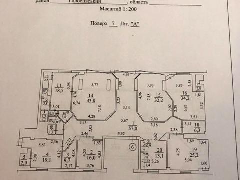 комерційна за адресою Велика Васильківська вул. (Червоноармійська), 64