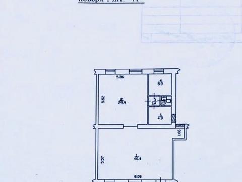 коммерческая по адресу Соборности просп. (Воззʼєднання), 7