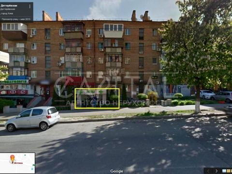 комерційна за адресою Дегтярівська вул., 9