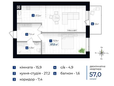 квартира по адресу Евгения Коновальца ул., (Будинок 3)