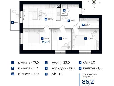 квартира по адресу Евгения Коновальца ул., (Будинок 3)