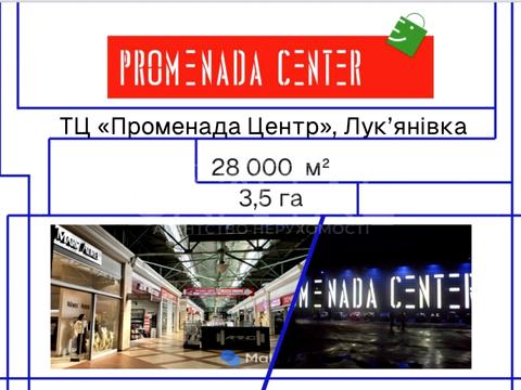 комерційна за адресою Овруцька вул., 18