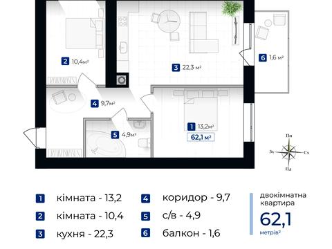 квартира по адресу Евгения Коновальца ул., (Будинок 3)